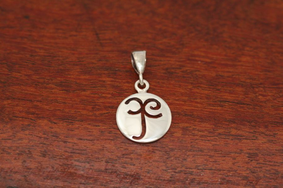 Brand Pendant - Small Size