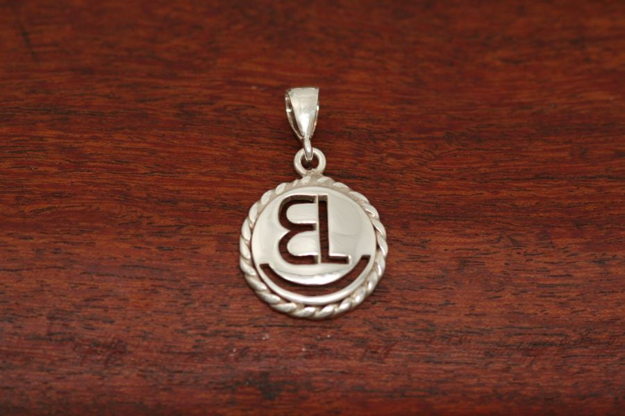 Brand Pendant - Small Size with Rope Trim