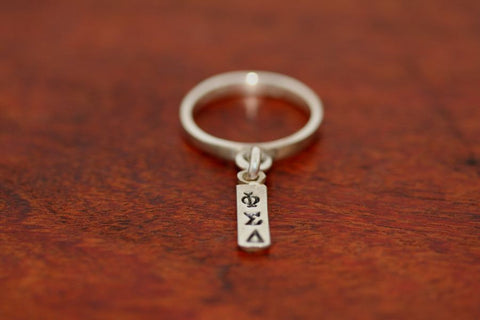 Initial Charm Ring - Stamped