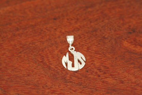 Monogram Pendant - Small Size